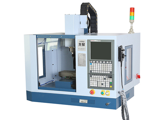 Beginner-Level Machining: Small CNC Milling Machine C19B