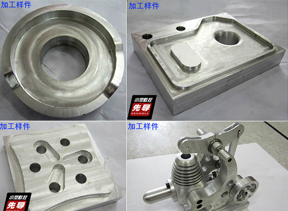 The significant impact of CNC technology on modern manufacturing