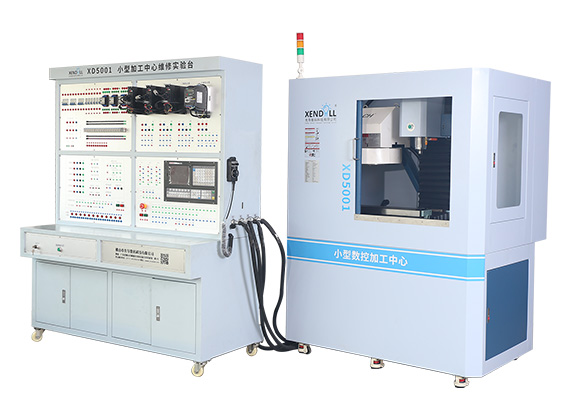 XENDOLL Machining Center Maintenance Training Bench