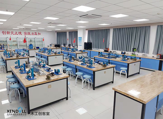 Revitalizing Labor Technology Courses in Primary and Secondary Schools