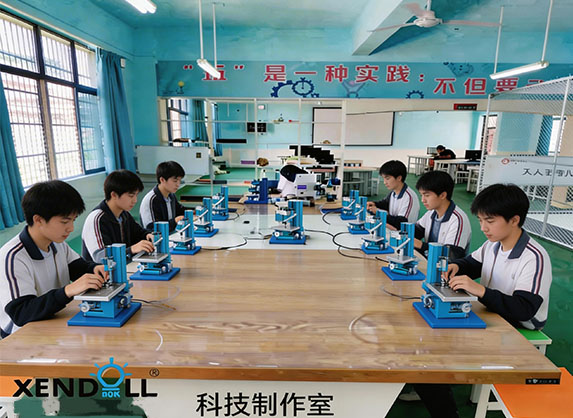 When Metal Drilling Machines Enter the Classroom: Unlocking the "Code of Scientific Innovation" for Labor and Technology Education